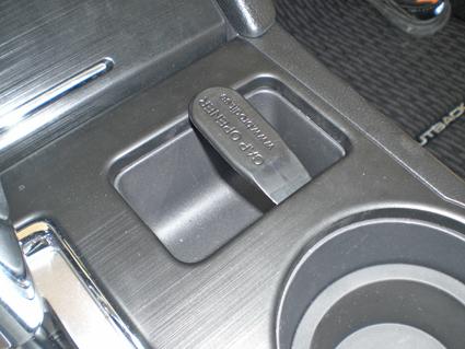 Subaru Legacy 15- Console Mount