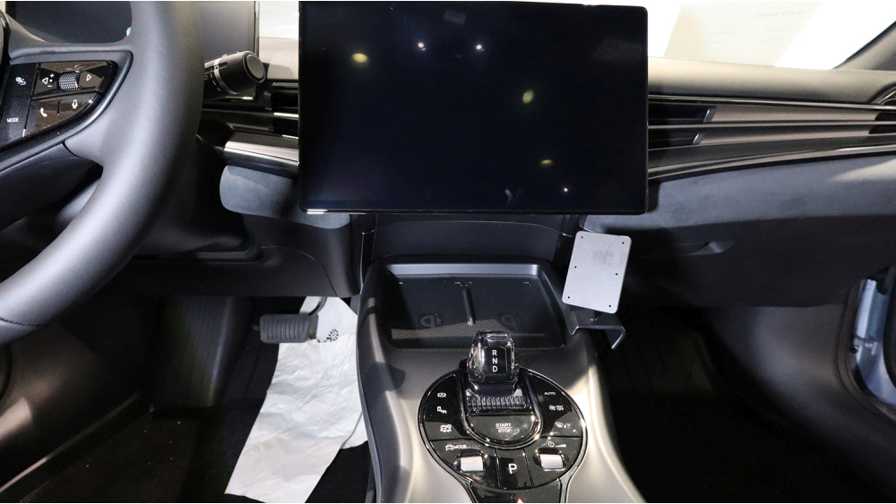 Brodit 836239 support voiture BYD Seal, 23- fixation console centre
