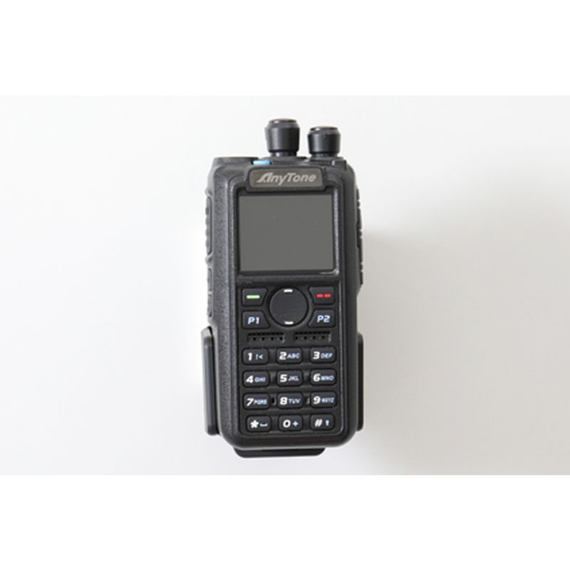 Brodit 710184 support appareil AnyTone AT-D878UV